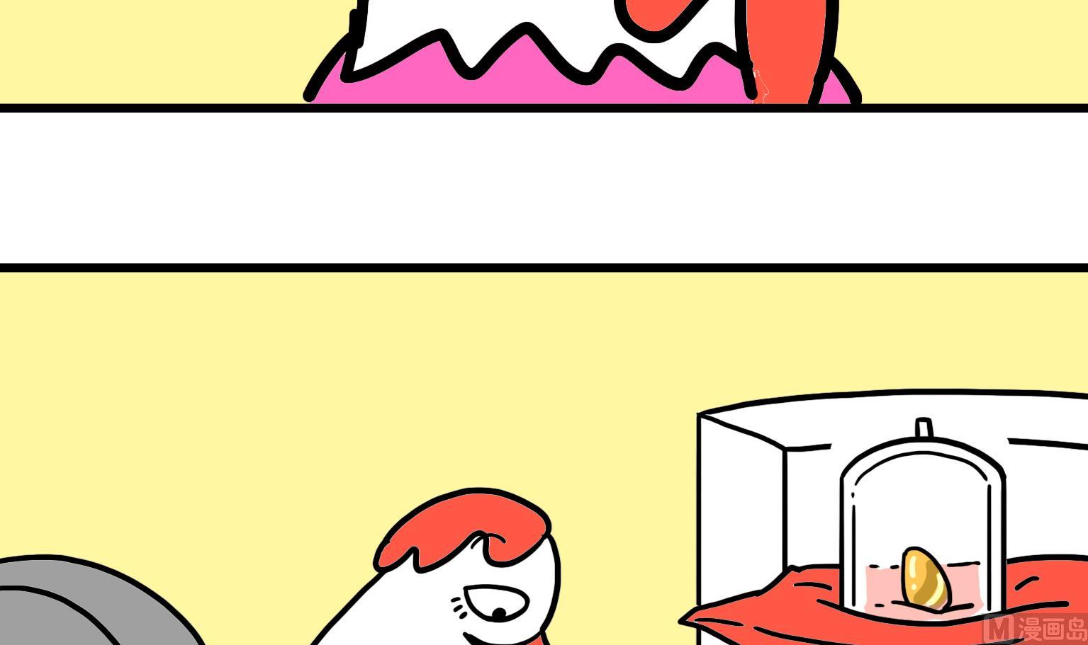 第50话 谈恋爱不如下蛋-第50话