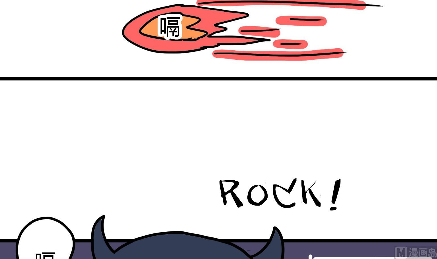 第80话 治打嗝，有奇效-第80话