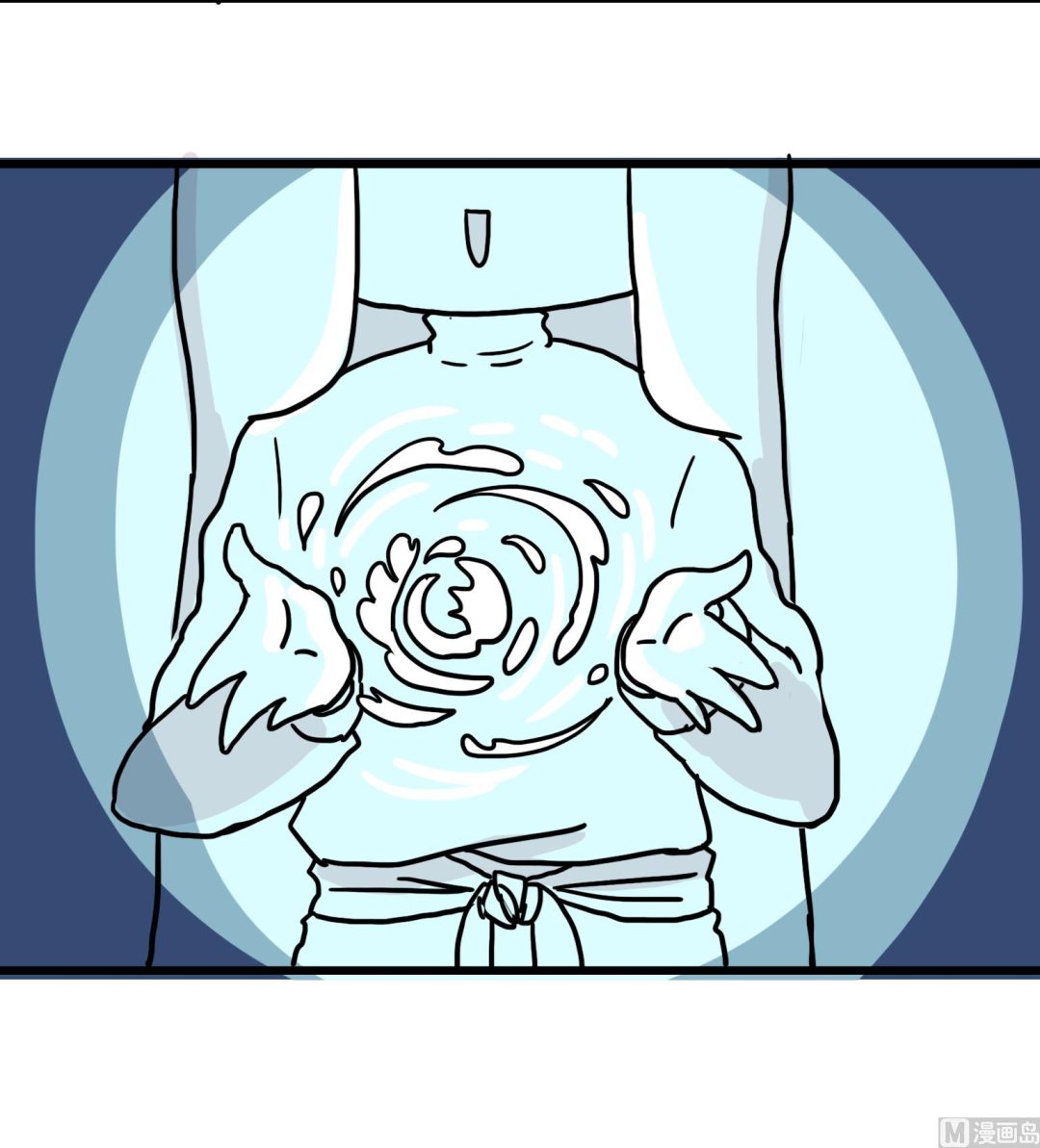 第84话 看个宝贝-第84话