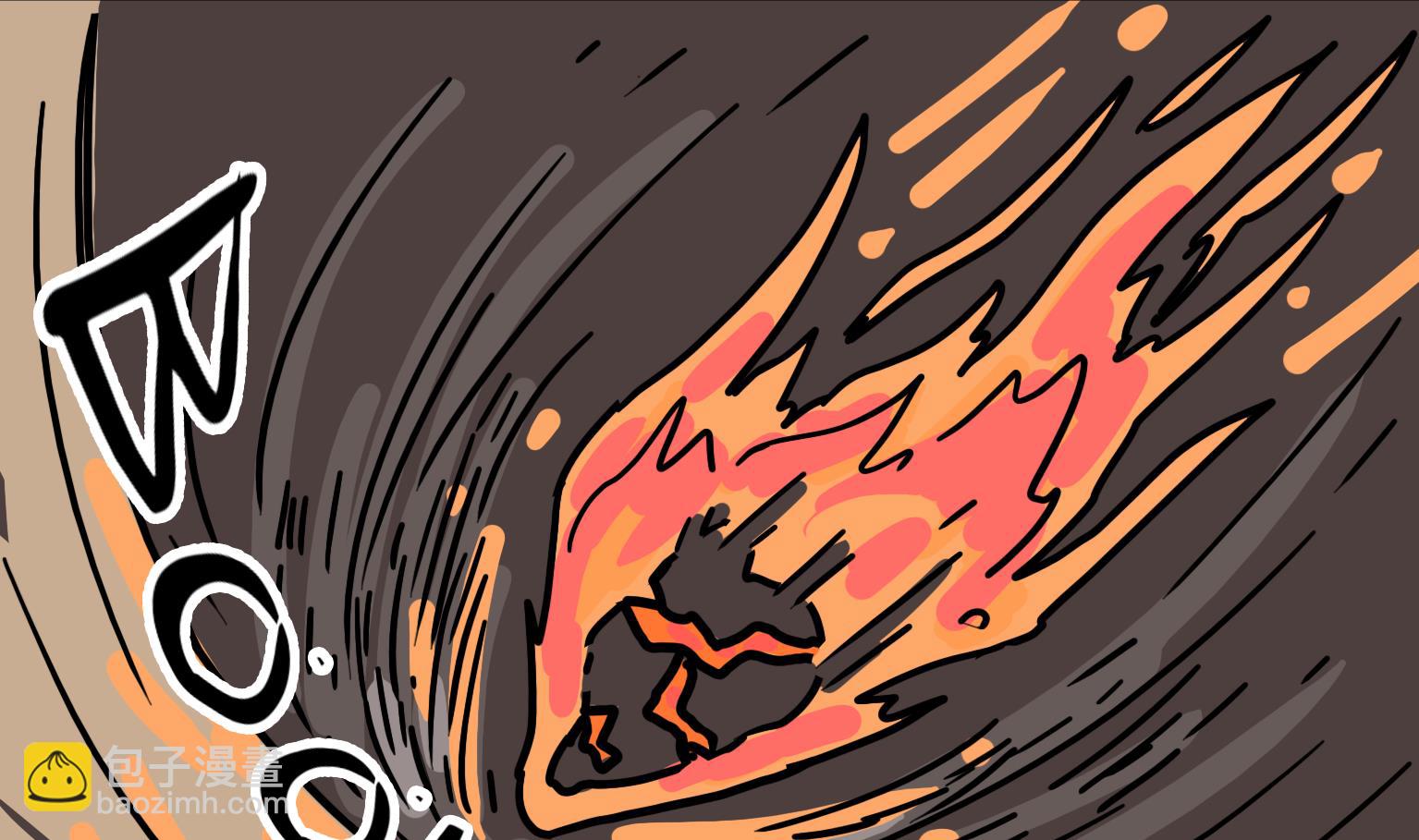 第88话 咻&mdash;&mdash;boom！-第88话