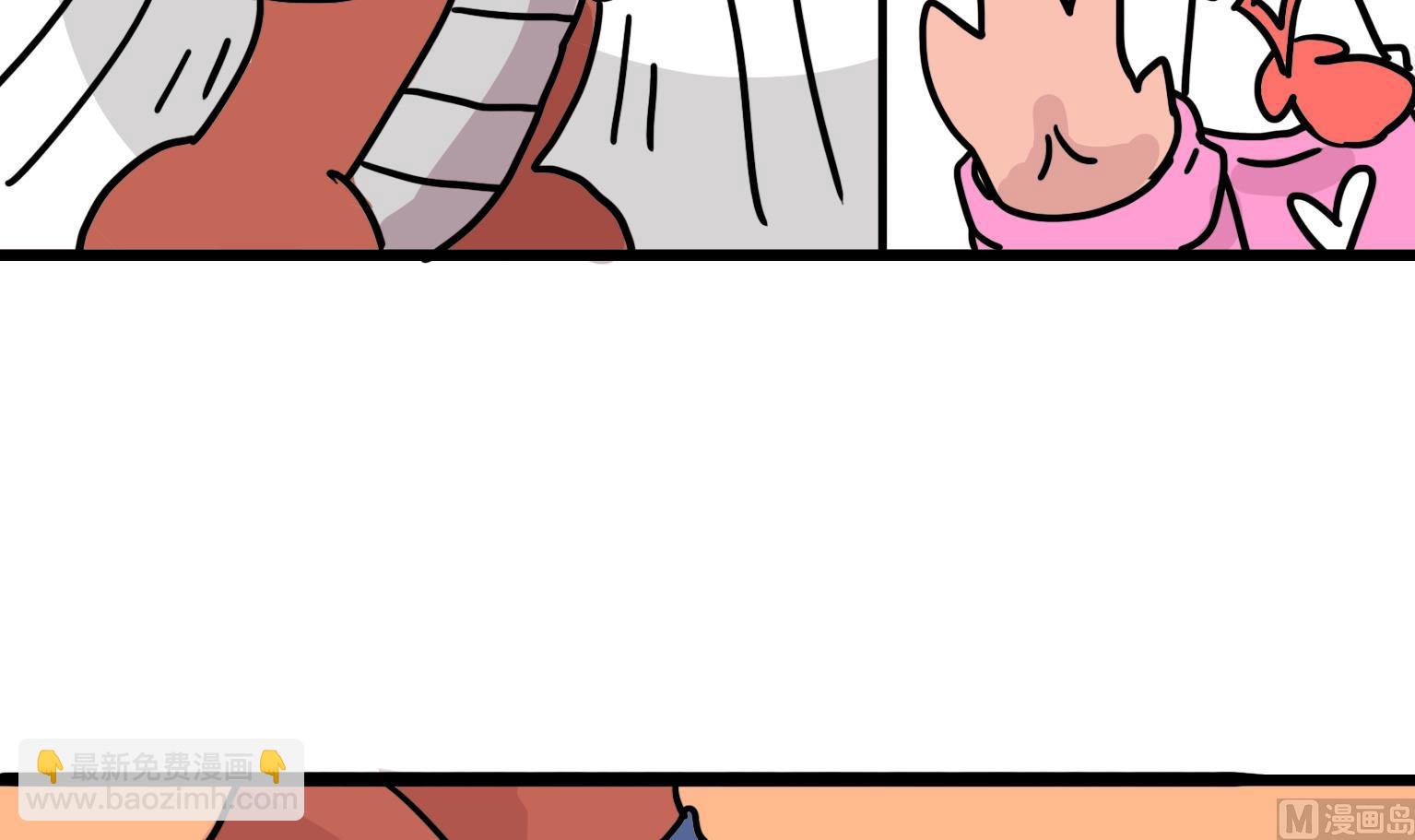 第90话 属性不对-第90话