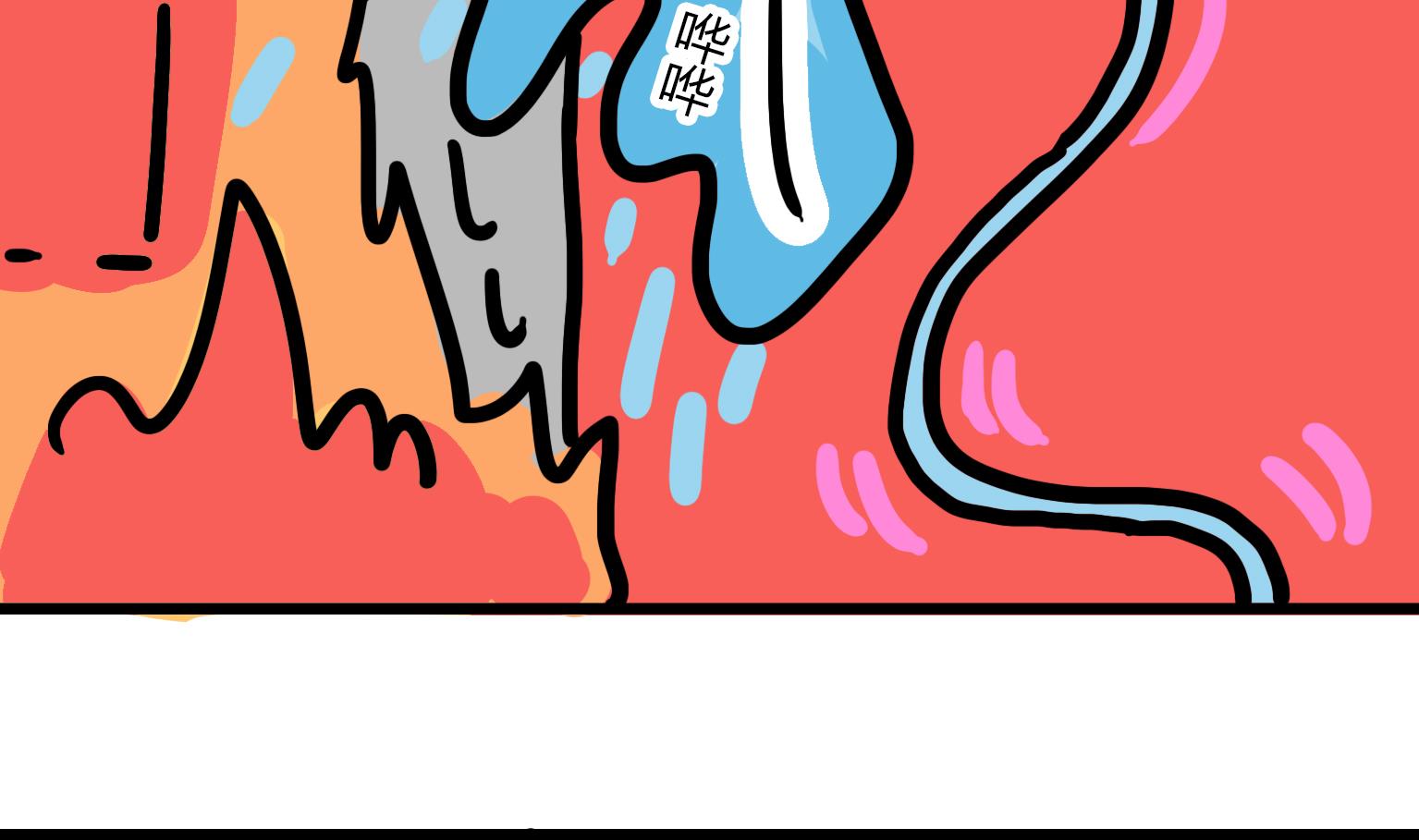 第94话 救火 2-第94话