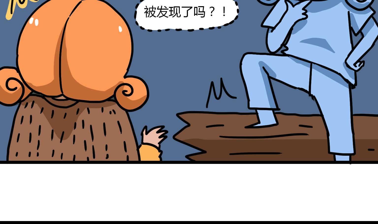 第100话 原来如此-第100话