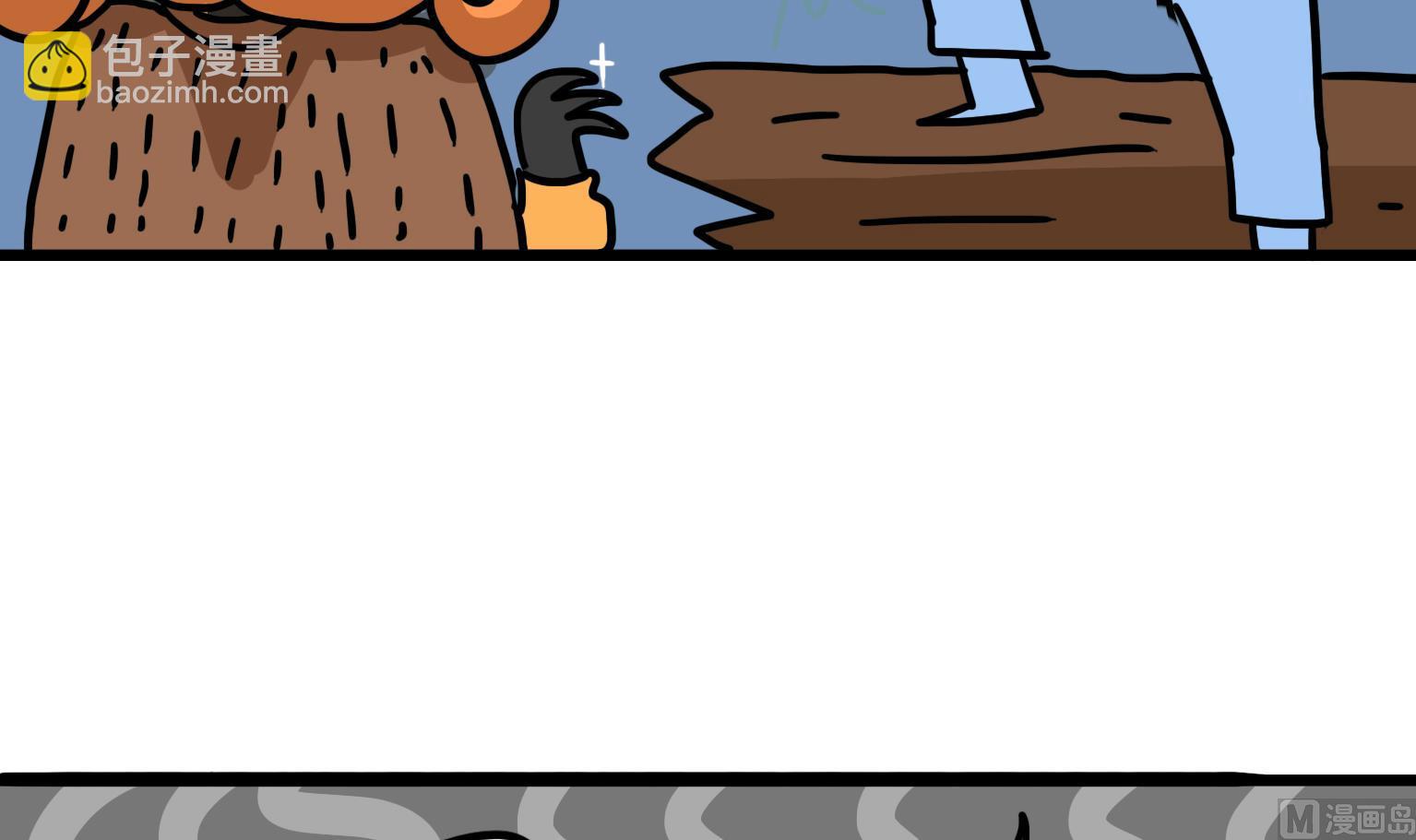 第100话 原来如此-第100话