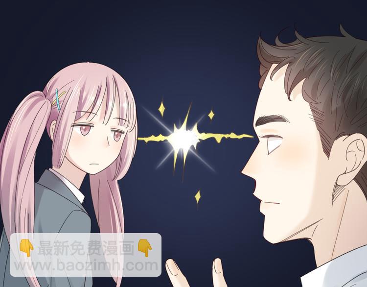 第96话 不完美的你也有人喜欢(1/3)-第102话