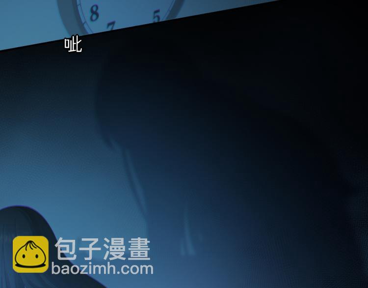 第96话 不完美的你也有人喜欢(1/3)-第102话