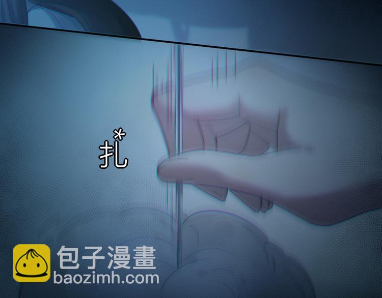 第96话 不完美的你也有人喜欢(1/3)-第102话