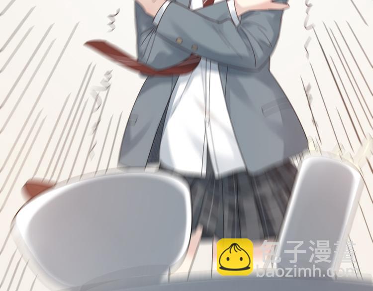 第98话 救命！有变态！(1/3)-第104话