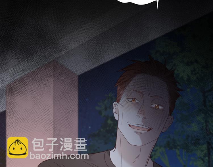 第98话 救命！有变态！(1/3)-第104话