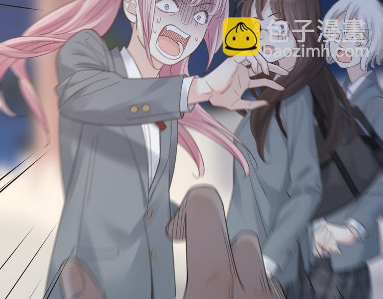 第98话 救命！有变态！(1/3)-第104话