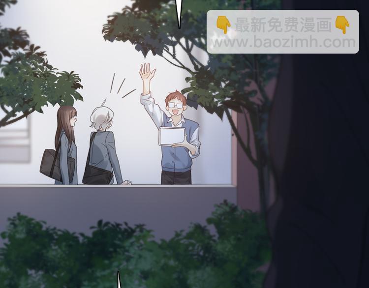 第98话 救命！有变态！(1/3)-第104话