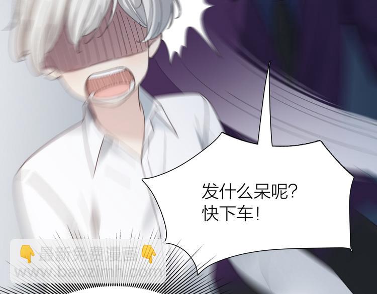 第100话 特别篇上&middot;灵魂互换(1/3)-第106话