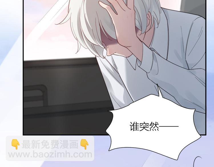 第100话 特别篇上&middot;灵魂互换(1/3)-第106话