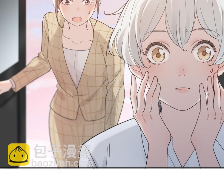 第100话 特别篇上&middot;灵魂互换(1/3)-第106话