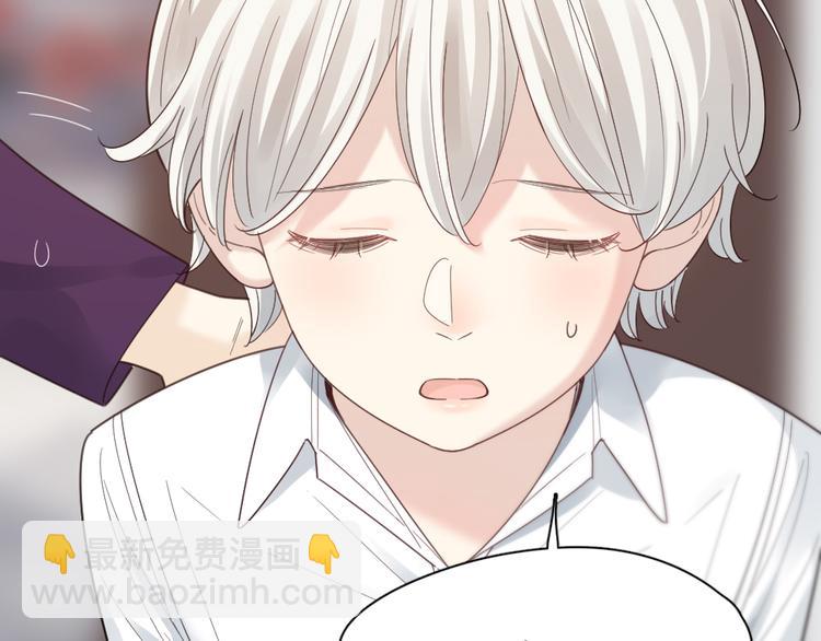 第100话 特别篇上&middot;灵魂互换(1/3)-第106话