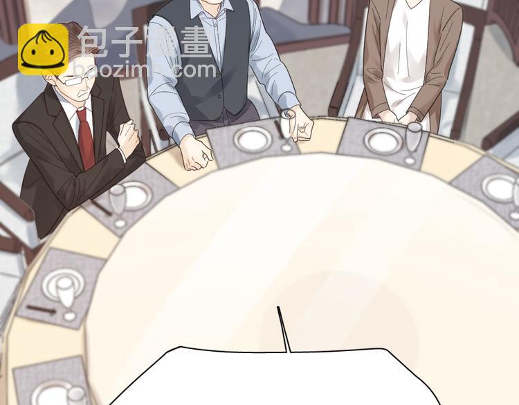 第100话 特别篇上&middot;灵魂互换(1/3)-第106话