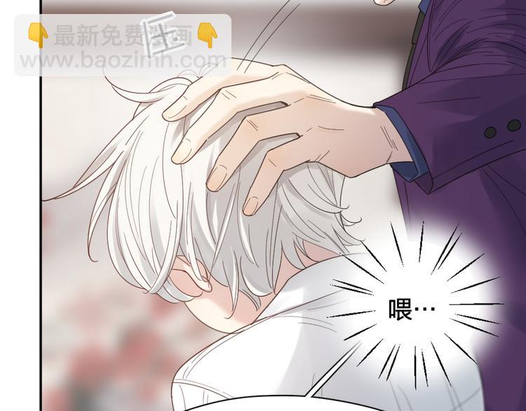 第100话 特别篇上&middot;灵魂互换(1/3)-第106话