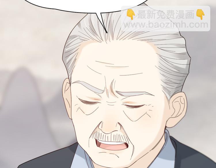 第100话 特别篇上&middot;灵魂互换(1/3)-第106话