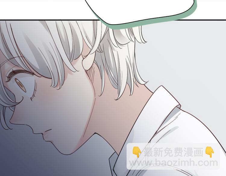 第100话 特别篇上&middot;灵魂互换(1/3)-第106话