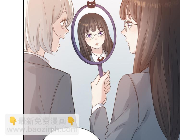 第100话 特别篇上&middot;灵魂互换(1/3)-第106话