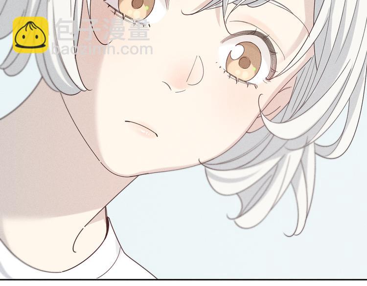 番外 最喜欢你嘴唇的颜色(1/2)-第108话