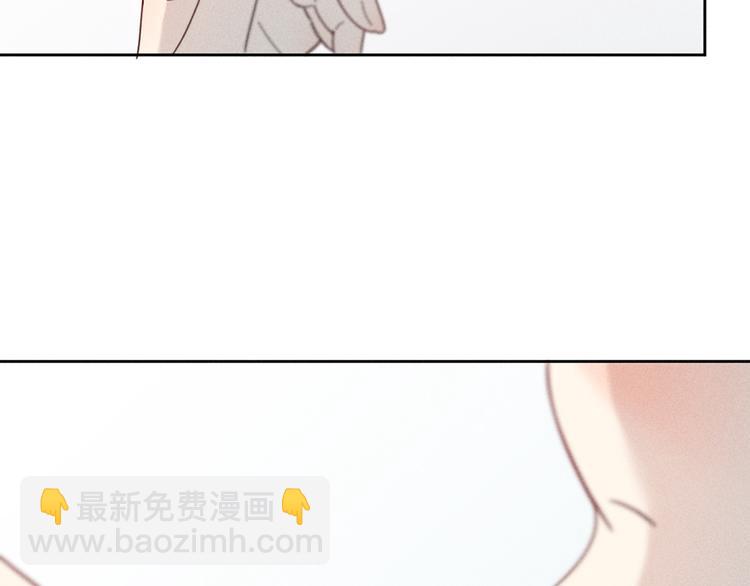 番外 最喜欢你嘴唇的颜色(1/2)-第108话