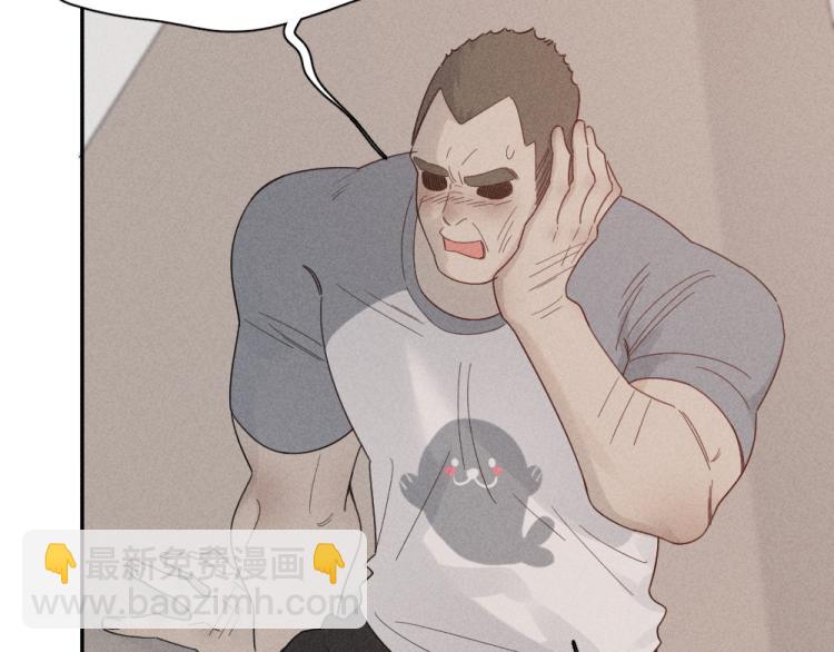 第103话 他是喜欢我们的(1/3)-第110话