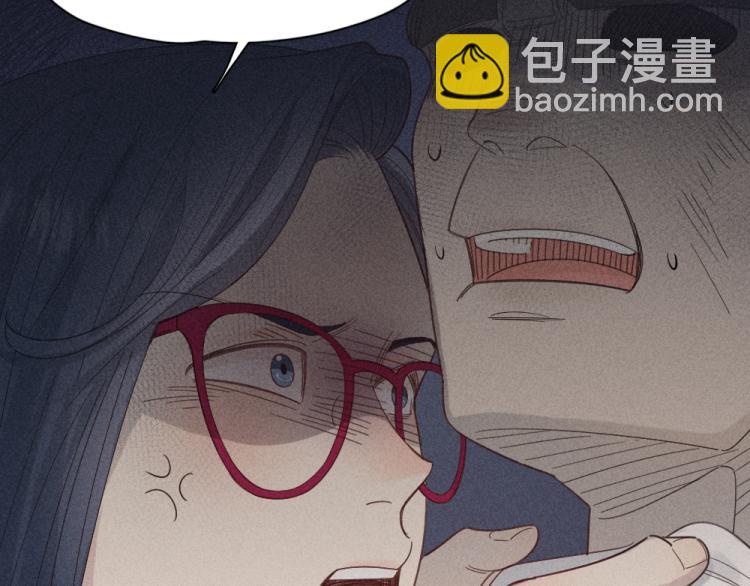 第103话 他是喜欢我们的(1/3)-第110话