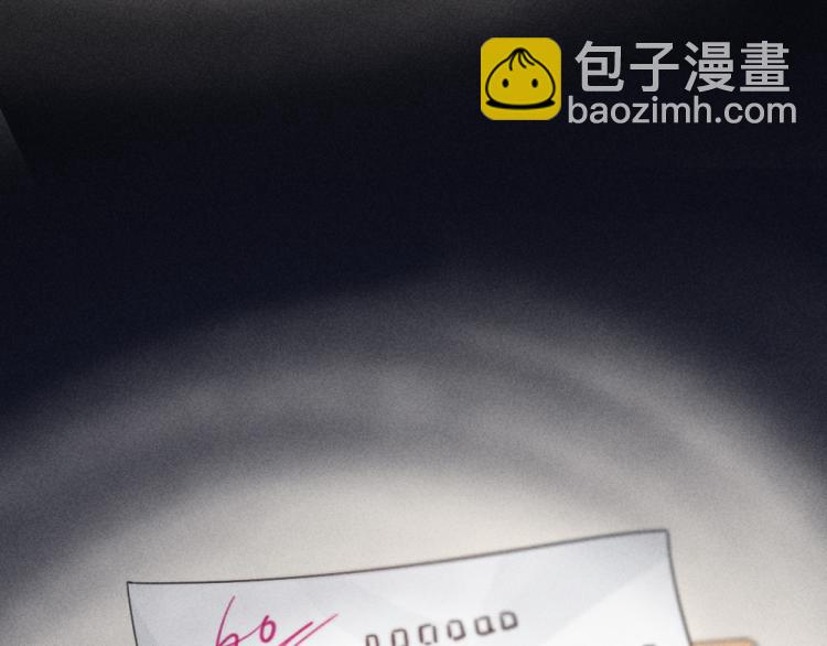 第103话 他是喜欢我们的(1/3)-第110话