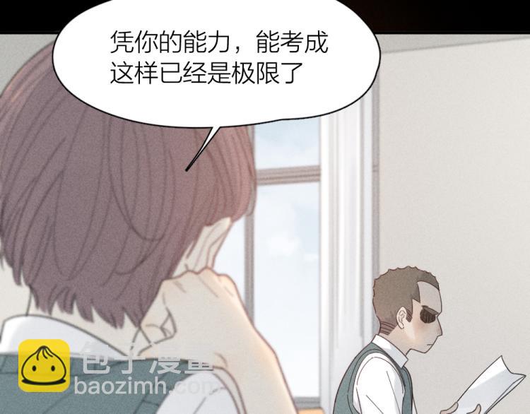 第103话 他是喜欢我们的(1/3)-第110话