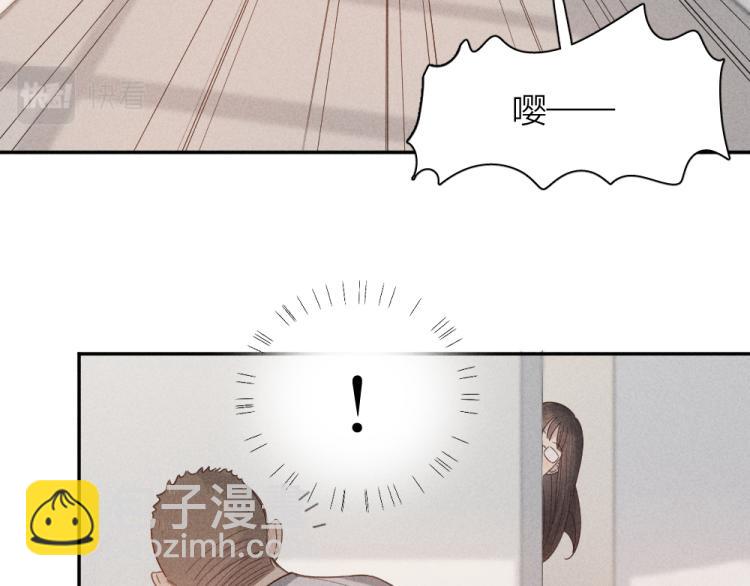 第103话 他是喜欢我们的(1/3)-第110话