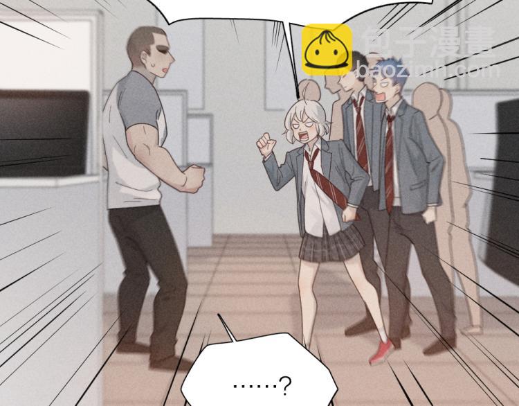 第103话 他是喜欢我们的(1/3)-第110话