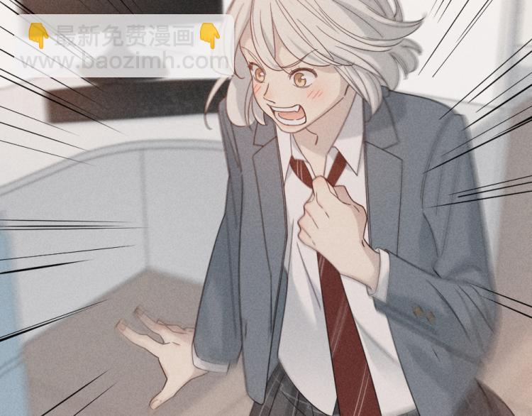 第103话 他是喜欢我们的(1/3)-第110话