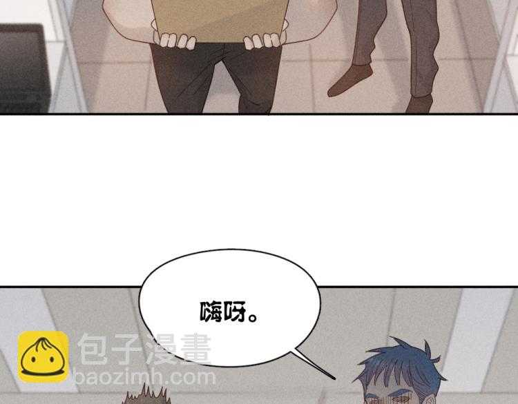 第103话 他是喜欢我们的(1/3)-第110话