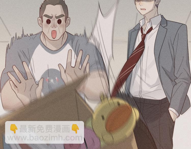 第103话 他是喜欢我们的(1/3)-第110话