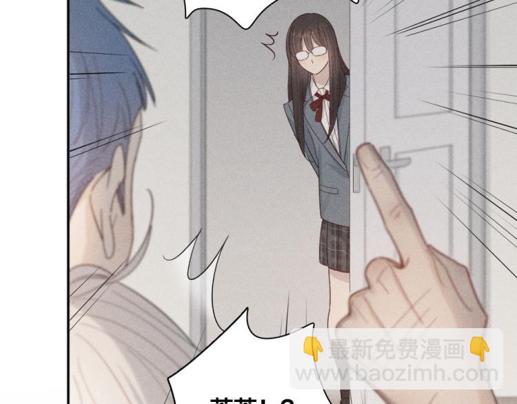 第103话 他是喜欢我们的(1/3)-第110话