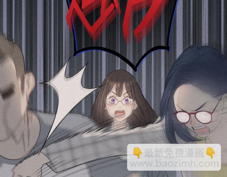 第103话 他是喜欢我们的(1/3)-第110话