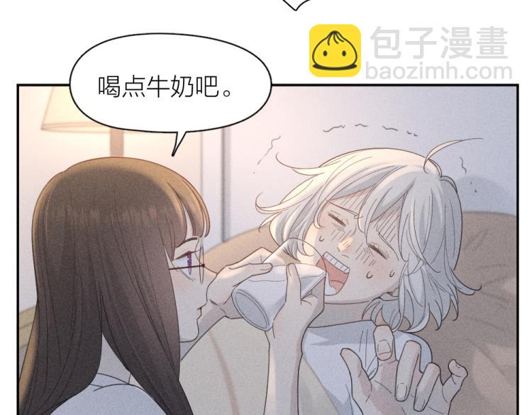 第105话 我们就是奇迹本身(1/3)-第112话