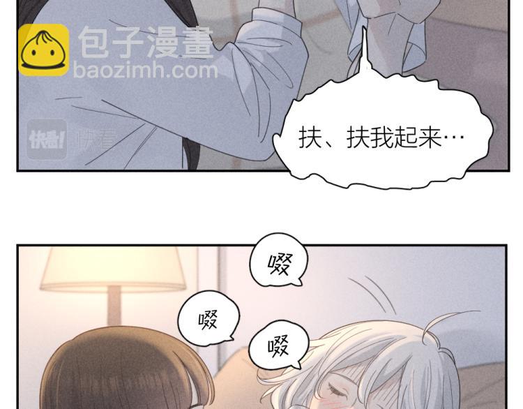 第105话 我们就是奇迹本身(1/3)-第112话