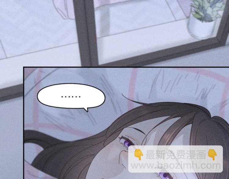 第105话 我们就是奇迹本身(1/3)-第112话