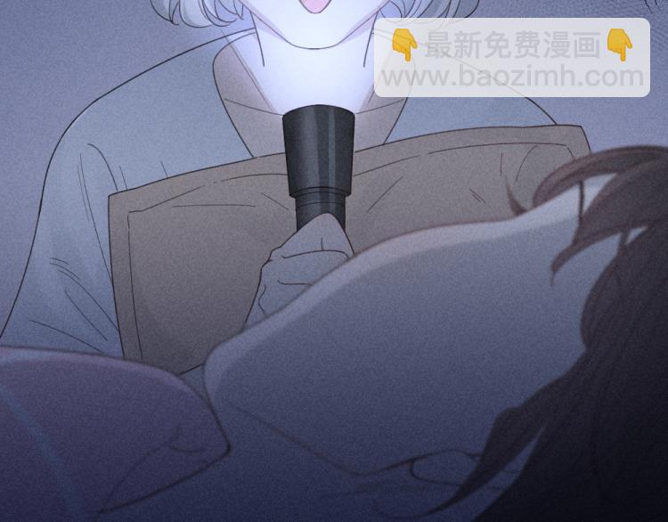 第105话 我们就是奇迹本身(1/3)-第112话