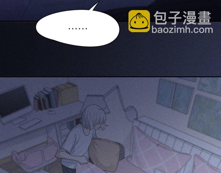 第105话 我们就是奇迹本身(1/3)-第112话