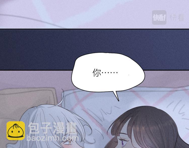 第105话 我们就是奇迹本身(1/3)-第112话