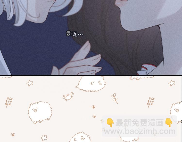 第105话 我们就是奇迹本身(1/3)-第112话