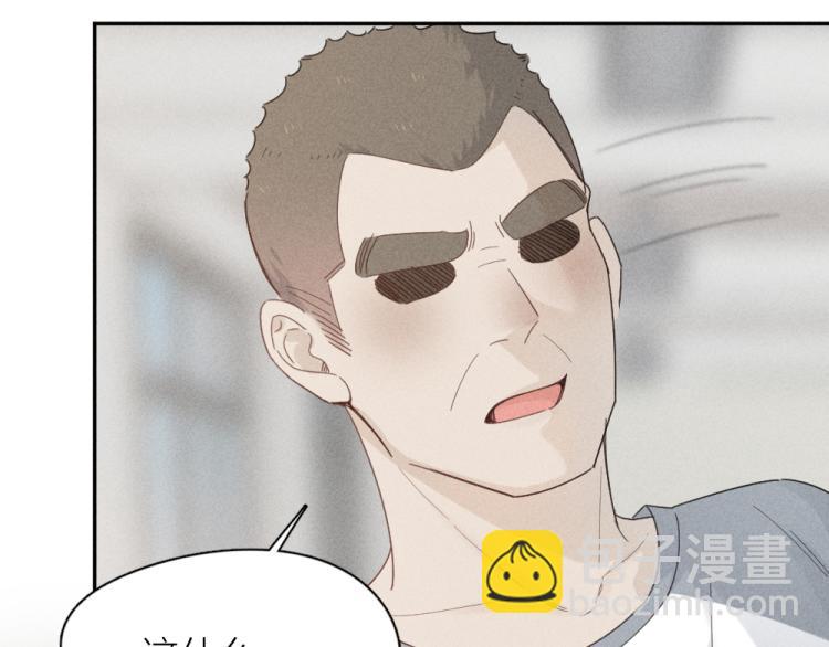 第105话 我们就是奇迹本身(1/3)-第112话