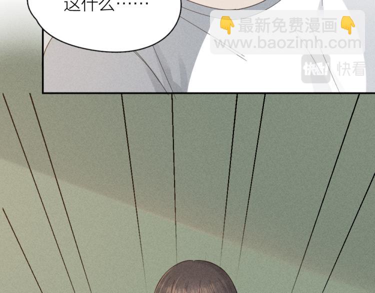 第105话 我们就是奇迹本身(1/3)-第112话