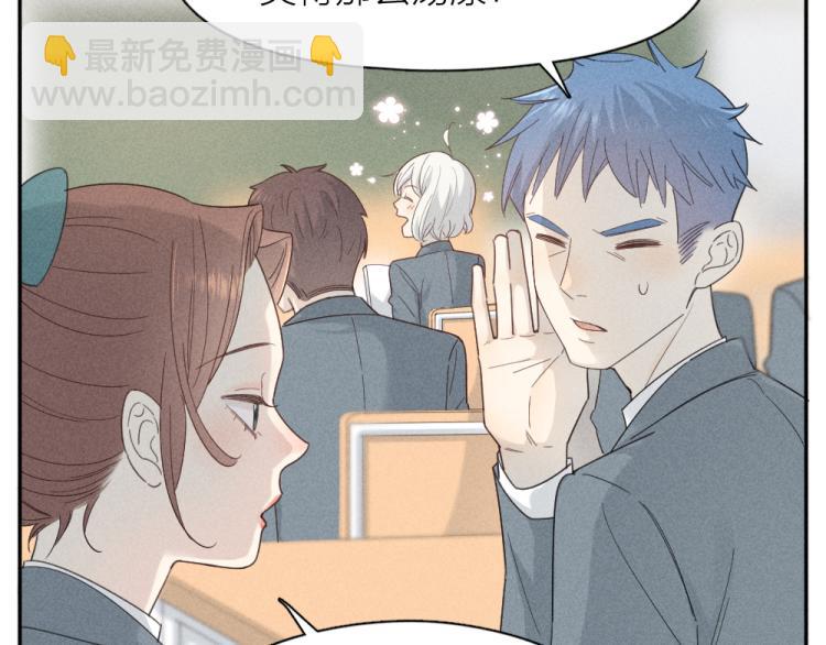 第105话 我们就是奇迹本身(1/3)-第112话