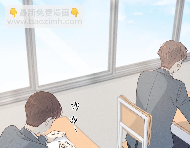 第105话 我们就是奇迹本身(1/3)-第112话