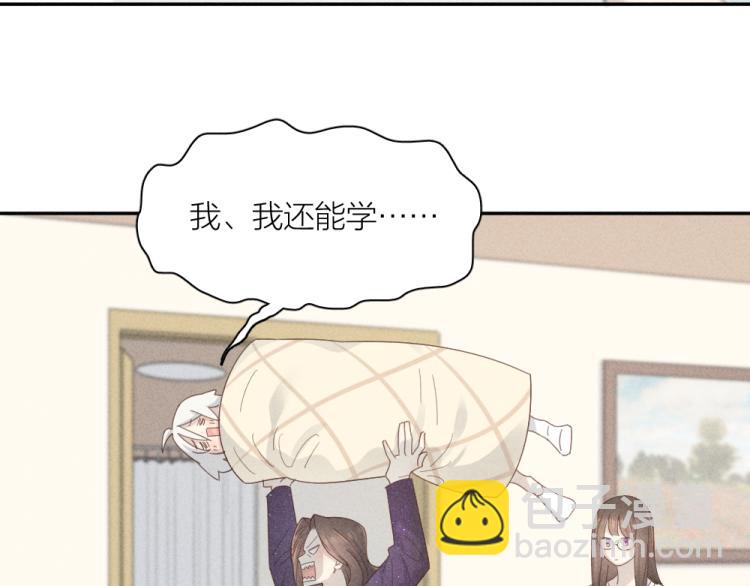 第105话 我们就是奇迹本身(1/3)-第112话