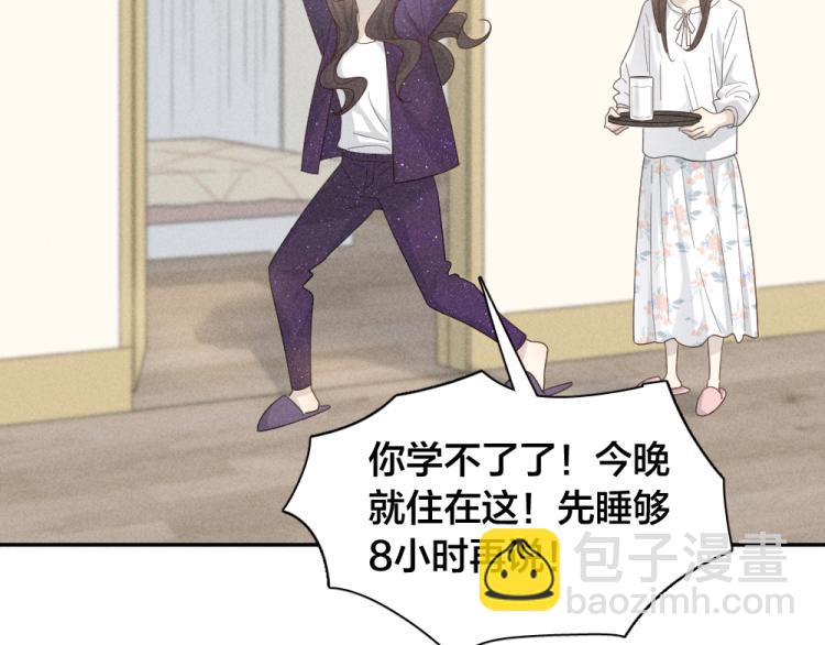 第105话 我们就是奇迹本身(1/3)-第112话